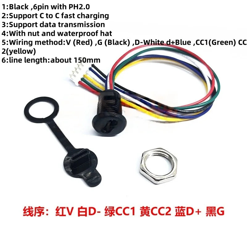 1-10pcs 2Pin-6pin USB-C Type-C TPC Waterproof Connector PH2.0 Cable Female Jack Socket With LED PPD CC Fast Charging Nut Locking