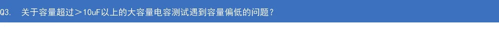 1812 SMD Capacitor 10pF33pF220pF330pF470pF680pF1nF2.2nF4.7nF10nF22nF47nF100nF0.1uF1uF2.2uF4.7uF10uF22uF47uF100uF NPO 226 Yxincn