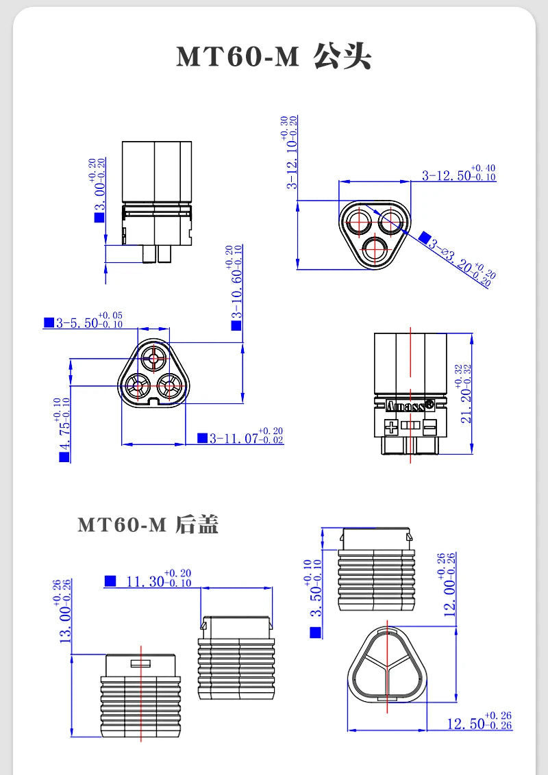 YuXi XT90H XT60 XT60H XT30 XT30U MR30 MR60 MT30 MT60 XT60H XT60W XT60PW XT30PW T-type Plug Lithium Battery Socket Connector