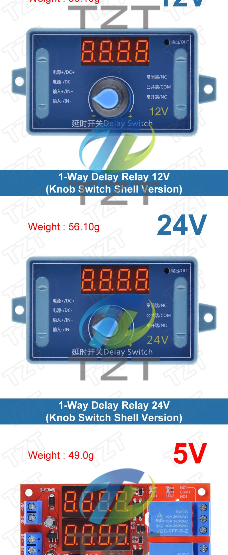 DC 5V 12V 24V 10A Adjustable Time Delay Relay Module 32 Modes LED Digital Timming Trigger Timer Control Switch Pulse Cycle