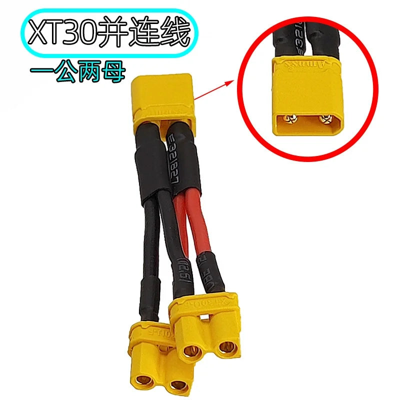 Y-type XT90 XT60 XT30 Lithium Battery Connector Cable 1 to 2 Parallel Line XT90 Male to Female Drone Power Charging Plug Wire