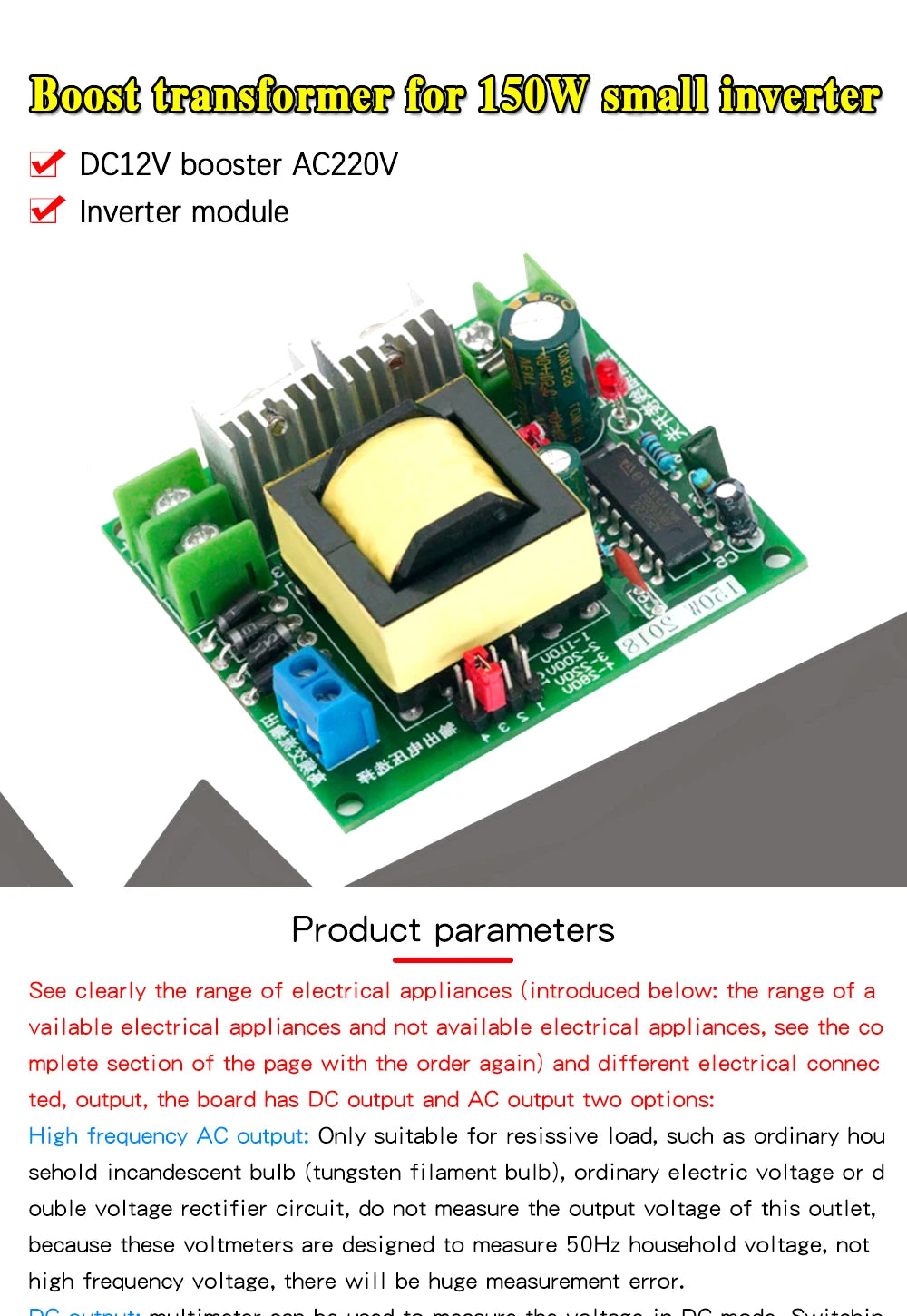 150W DC-AC Converter Booster module 12V to 110V 200V 220V 280V 150W Inverter Boost Board Transformer
