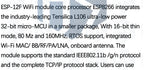 ESP8266 ESP-01 ESP-01S ESP-07 ESP-12 ESP-12E ESP-12F  ESP-07SWIFI wireless module wireless transceiver For arduino