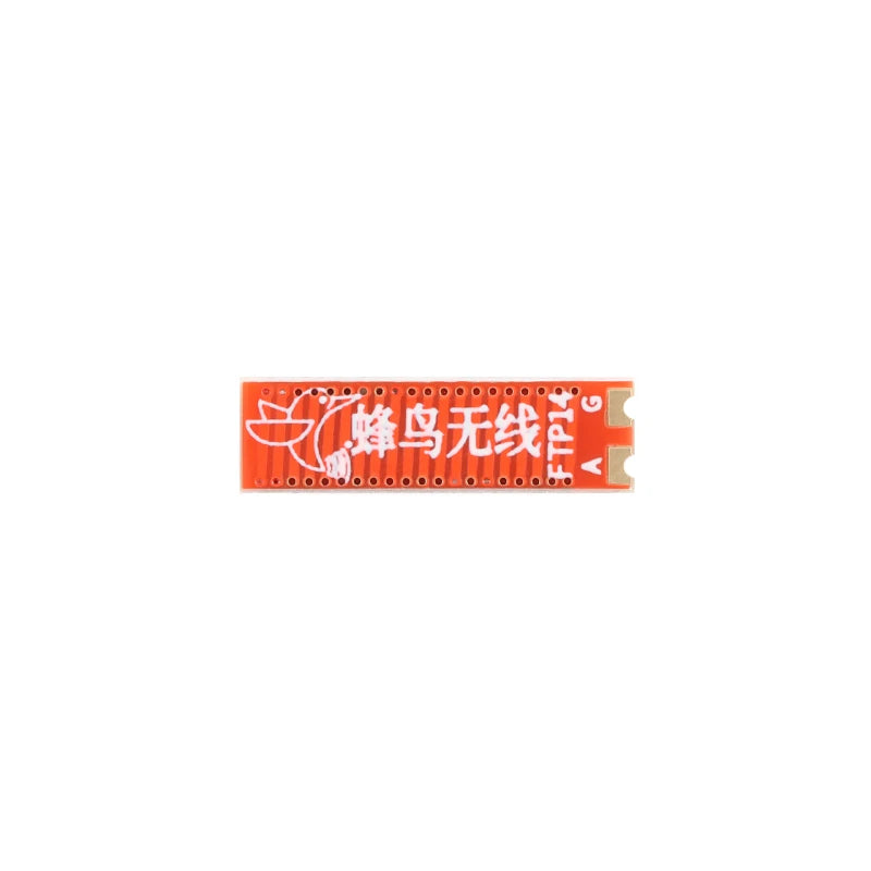 2Pcs Original FTP14P 4dbi frequency 433MHz gold-plated patch antenna FTP14 3dbi for high gain long-distance wireless module