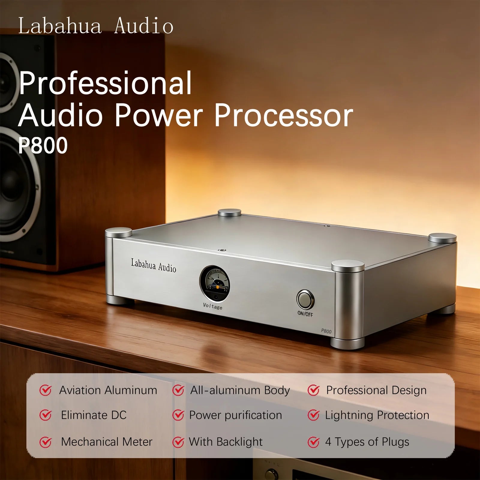 HIFI Audio Power Filter High-Power Filter Lightning Protection and Anti-interference Plug-in Power Supply