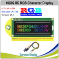 Grove 162 16X2 1602 3.3-5V Serial IIC I2C FSTN Positive Negative Character LCD Module Display Screen LCM Panel w/ RGB Backlight