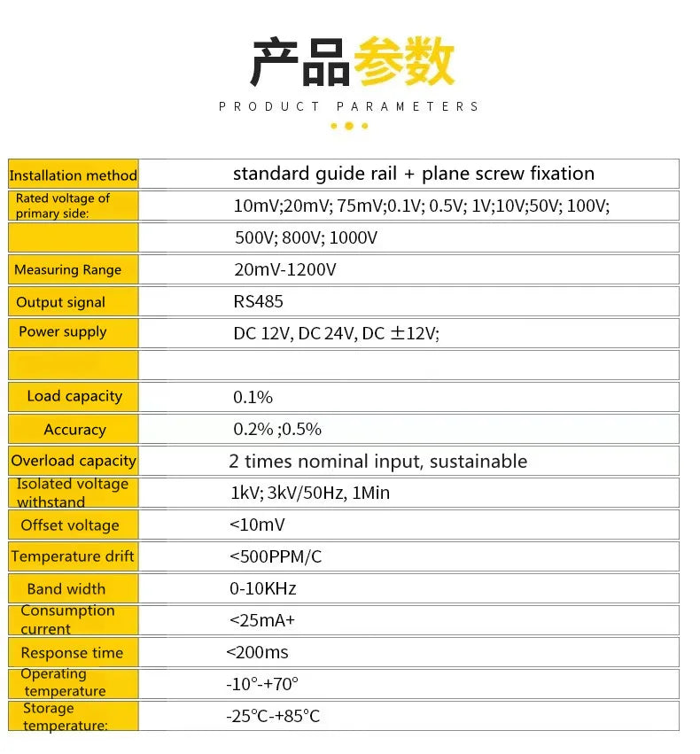 4-20mA 0-10V 0-5V RS485 Output 75mV 380V 1000V 1500V Input  DC Voltage Transducer Hall Voltage Sensor Transmitter Factory Sale