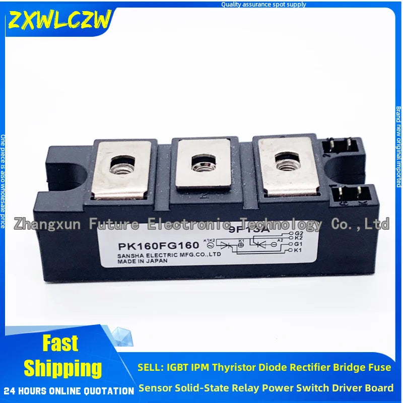 PK160FG120 PK160FG160 PK160FG180 PK200FG120 PK200FG140 PK200FG160 PK200FG180 PK160FG140 NEW IGBT MODULE