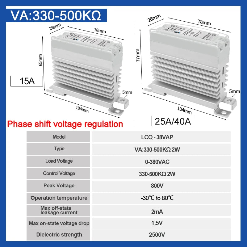 LCTC Solid State Relay DIN Rail Slim SSR 10/15/25/40A 0-10V 0-5V 4-20mA Voltage Regulator Relay With Heat Sink DC-AC DC-DC AC-AC