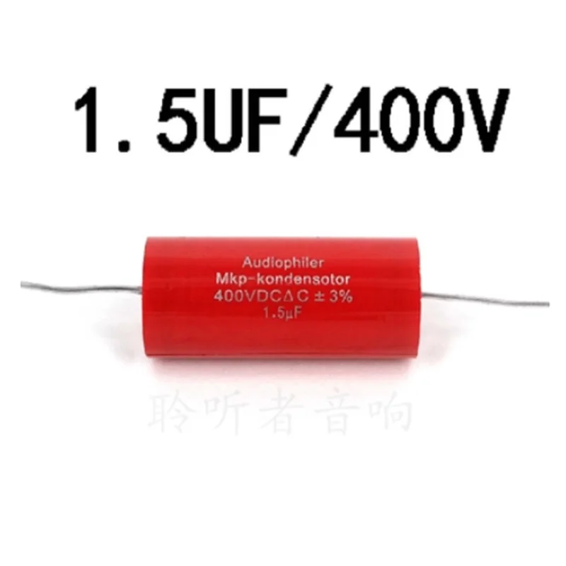 2pcs Audiophiler Axial MKP Capacitor Audio 400V 10UF/400V 0.1UF 1UF 3.3UF 4.7UF 6.8UF 7.5UF 8.2UF 12UF 15UF 18UF 22UF 33UF 47UF