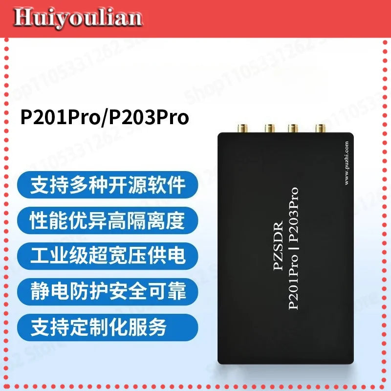 High Performance SDR Module ZYNQ7020 AD9361 AD9363 openwifi Industrial Wide Voltage Hi Isolation ESD Protection Customizable