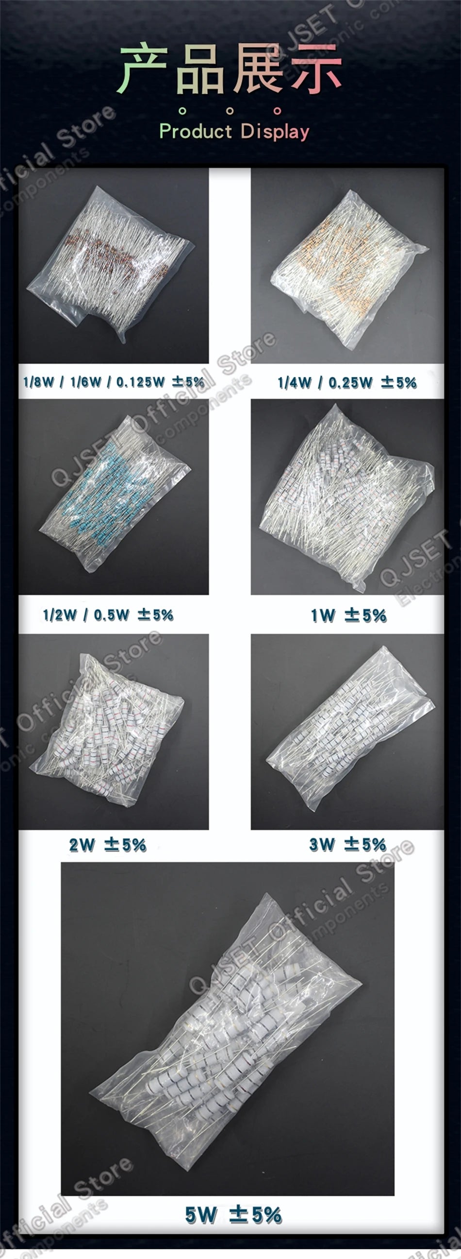 1000pcs 1/8W 1/6W Carbon Film Resistor 5% 0.125W 1K 4.7K 10K 22K 47K 100k 200k 220k 510k 470K 1M Ohm 10 100 200 220 330 470 Ohms