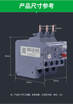Schneider Electric Three-Pole Thermal Overload Relay LRN10N LC1N AC Contactor Thermal Magnetic Release Protector LAEB1N Base
