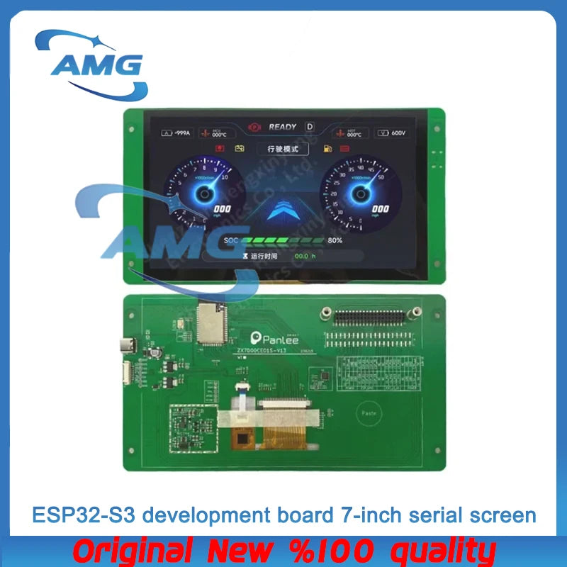 1PCS 7 inch serial screen ESP32-S3 solution supports WiFi/Bluetooth 800*480 resolution capacitive touch screen