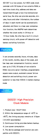 DS1302/3231/1307 PCF8563 real-time clock module time power-off storage timing module
