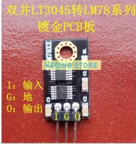 HIFI LT3045 module Linear DC voltage regulator module Power supply Ultra-low noise Low ripple Ultra-low dropout LDO Module Board