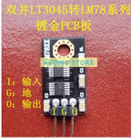 HIFI LT3045 module Linear DC voltage regulator module Power supply Ultra-low noise Low ripple Ultra-low dropout LDO Module Board