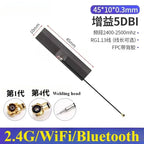 5Pcs/Lot 2.4G 5G 5.8G Dual Frequency With Built-in FPC Soft Board Wifi Bluetooth PCB Patch High Gain Antenna