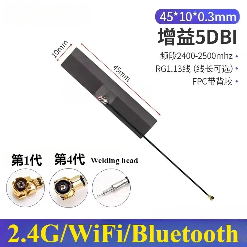 5Pcs/Lot 2.4G 5G 5.8G Dual Frequency With Built-in FPC Soft Board Wifi Bluetooth PCB Patch High Gain Antenna