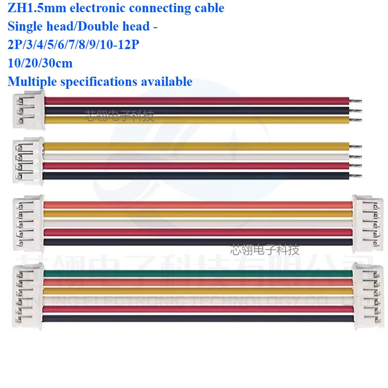 10PCS JST ZH1.5 ZH 1.5mm Wire Cable Connector 2/3/4/5/6/7/8/9/10/12 Pin 1.5MM Pitch Plug 10CM/20cm/30CM Wire Length 28AWG