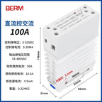 Solid State Relay With Heatsink 40DA Rail-Mount Integrated SSR Module Single-Phase Small 25A DC Control AC 10AA 25AA 40AA 60AA