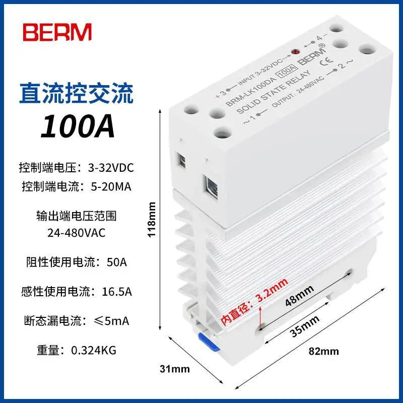 Solid State Relay With Heatsink 40DA Rail-Mount Integrated SSR Module Single-Phase Small 25A DC Control AC 10AA 25AA 40AA 60AA