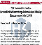 L298N Dual H-Bridge Motor Driver Module - PWM Speed Control & Direction Reversal for DC Motors (5V-35V)