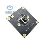 16MP HD 1/2.8Inch IMX298 CMOS USB2.0 Camera Module 4656x3496 AF 78.4° With Digital Mic UVC-Compliant, Plug And Play