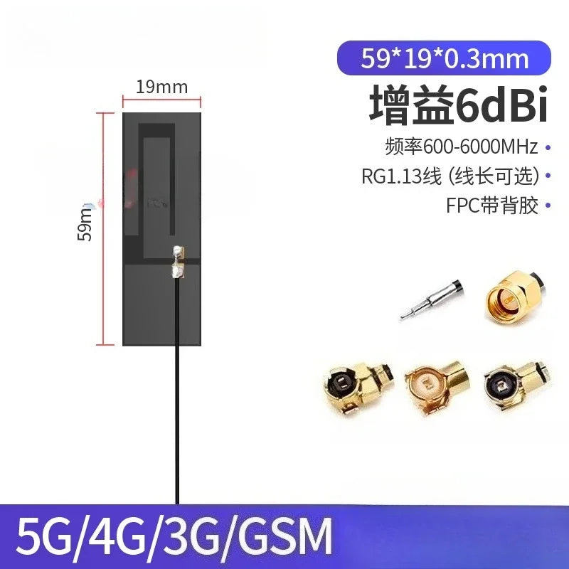 2Pcs/Lot 5G Full Frequency 4G/NB-IOT Module with Built-in PCB/FPC IoT Omnidirectional High Gain Signal Enhancement Antenna