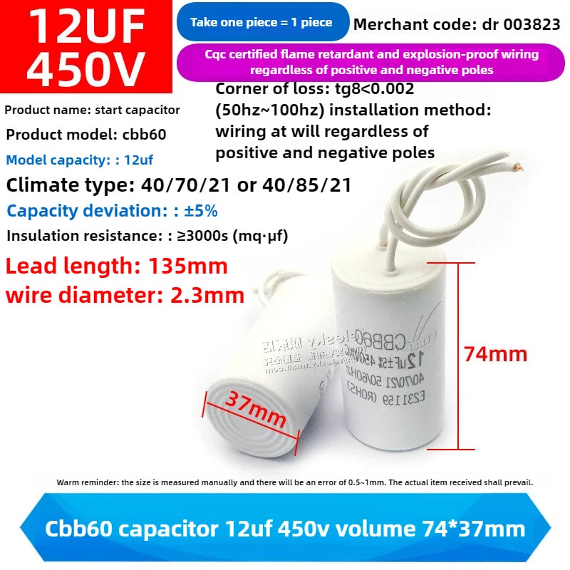 CBB60 Capacitor 450V AC Motor Run Capacitors 3/4/5/6/8/10/12/14/15/16/18/20/30/35/40/50/60/70UF for Washing Machine, Water Pump