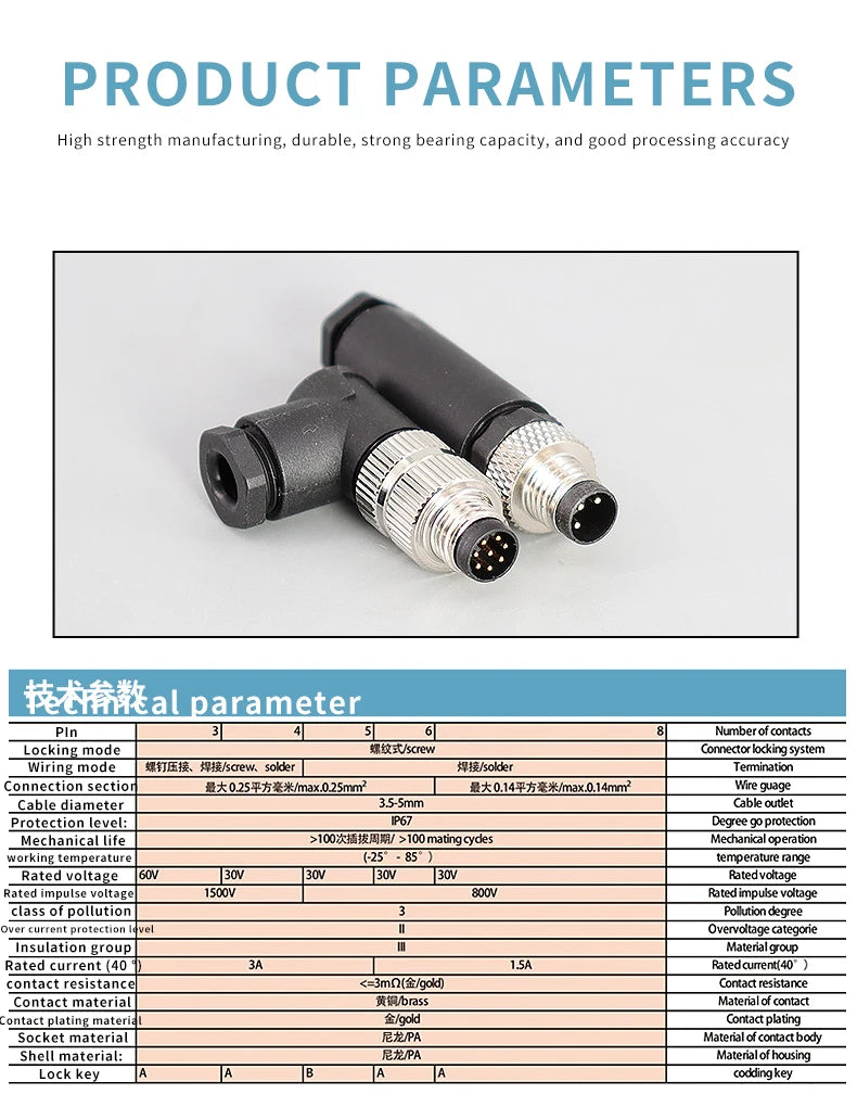 M8 Sensor Connector Screw Connection Metal A Code 3pin/4pin Non-welding 5pin 6pin 8pin Weld IP68 Straight Waterproof Connectors