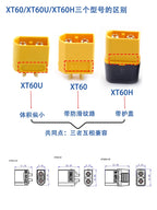 Amass XT30 XT60 XT90M/F Connector High Current Male/Female Lithium Battery Charging Gold Plated Plug