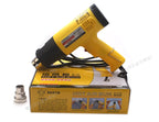 BESTIR tool 1600W 2000W hot air gun two-speed digital display temp adjustable 250L-500L/min electrician tool NO.14601