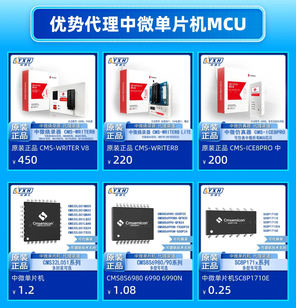 Original CMS-WRITER V8 medium micro 8051/A-R-M full series microcontroller offline burner