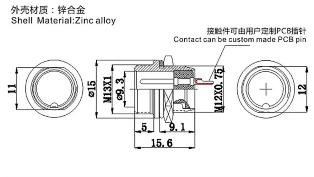 GX12 GX16 GX20 2/3/4/5/6/7/8/9/10 Pin Male Female Butting Wire Cable Circular Aviation Socket Plug Panel Connector Dropshipping