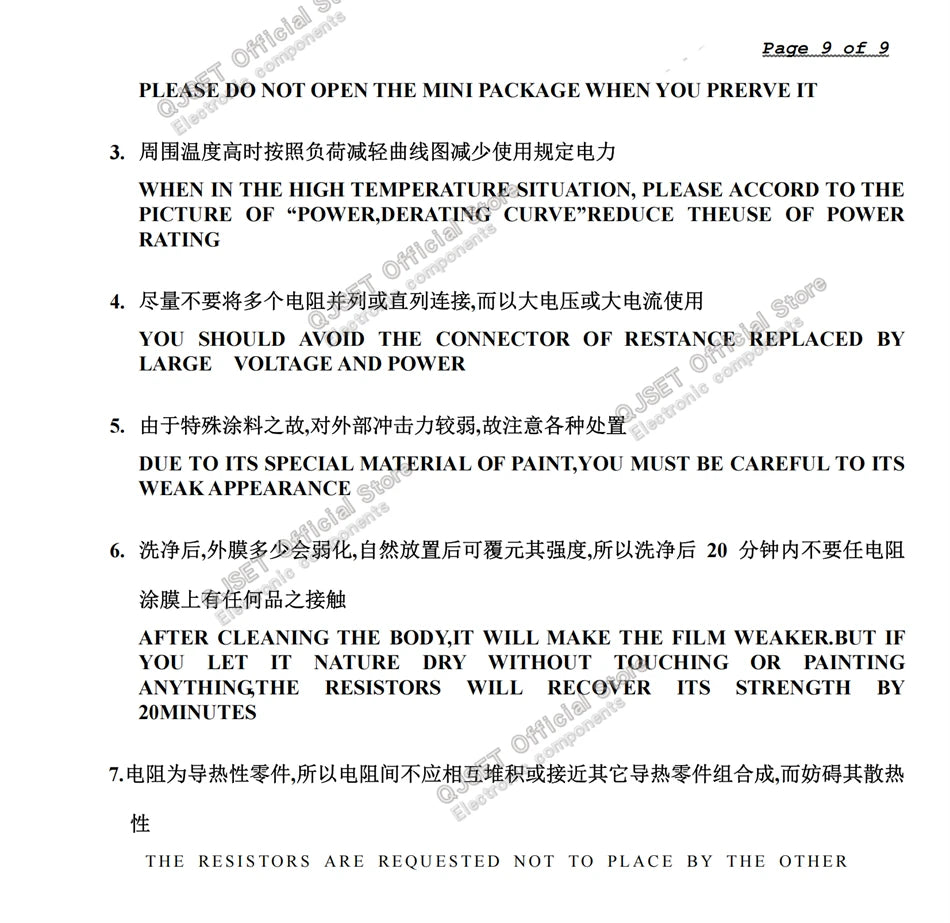 500pcs 1/2W Carbon Film Resistors 5% 0.5W 1kR 1R 2.2K 4.7K 10K 47K 100k 200k 220k 470k 1M Ohm 10R 15 47 100 200 220 470 510 Ohms