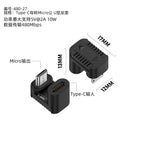 Micro USB Adapter 90 Degree Right Angle Male to Type C Female Connector for Laptop PC USB Chargers Extension Converter