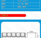 2pcs HB9500-2P 3P 4P 5P 6P 7P 8P 9P 10Pin PCB Screw Terminal Block Connector HB-9500 300V 30A Lid Barrier Terminal 9.5MM Pitch