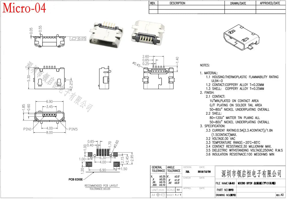 10PCS Micro USB 2P 5P Jack Charging Port Plug Dock Charger DIP SMD For Phone Tabletels Speakers Etc Port Socket Power Connector