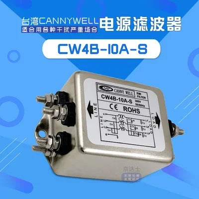 Taiwan EMI Purification Power Filter CW4B 10A 20A 30A Three-phase Three-wire S Anti-interference AC 380V