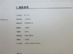 Intelligent Audio Processor with 4-in and 6-out DSP RCA Output for Automobile Modified Audio Amplifier.