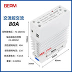 Solid State Relay With Heatsink 40DA Rail-Mount Integrated SSR Module Single-Phase Small 25A DC Control AC 10AA 25AA 40AA 60AA