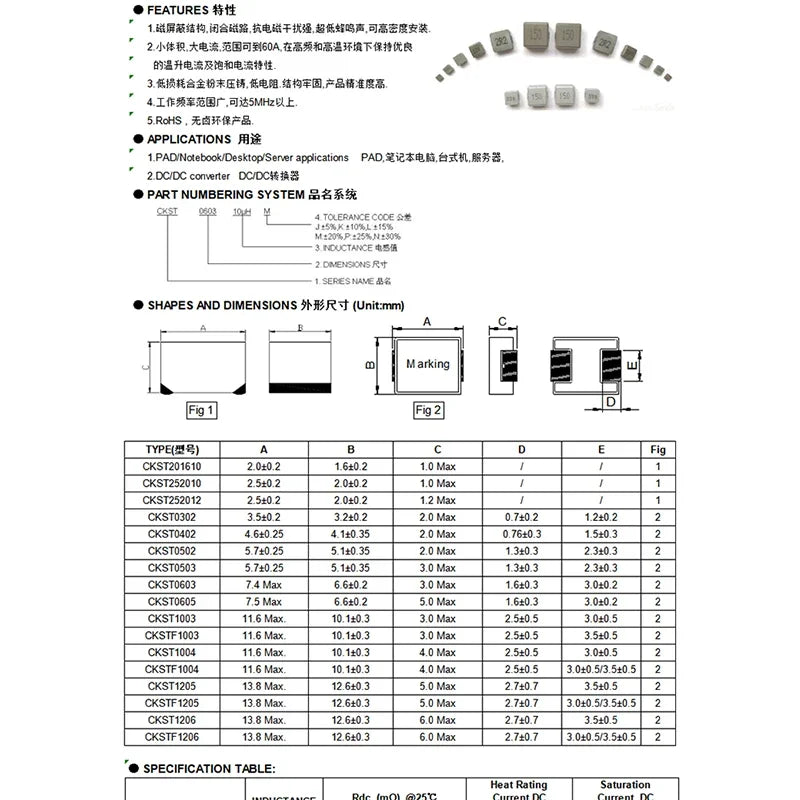 10pcs SMD Molding Power Inductors 0420 0520 0530 0630 0650 1uH 1.5uH 2.2uH 3.3uH 4.7uH  6.8uH 10uH 15uH 22uH 33uH 47uH Inductor