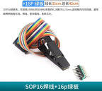 CH341A/B Programmer Adapter+SOP8 Clip+SOIC8 Adapter with Cable+1.8V Adapter CH341A EEPROM Flash BIOS USB Programmer ZIF Adapter