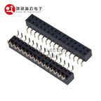 2.54mm Double Row Female Centipede Feet Pins Breakaway PCB Board Pin Header Socket Connector Pinheader 2*3/5/6-40Pin For Arduino