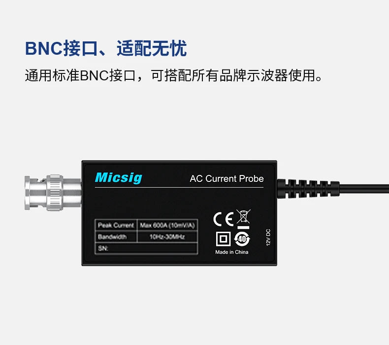 Rogowski Coil High-frequency Flexible AC Current Probe 30M Bandwidth 300A 600A