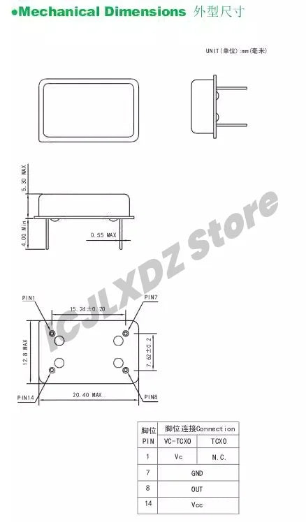Gold Plated TCXO DIP-4 1M 8M 10/16/20/24/25/30/32/40/48/60/100MHZ Golden Rectangular Temperature Compensated Crystal Oscillator.