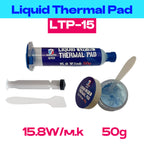 LTP-15 Liquid Thermal Pad 10g 20g 30g 50g 100g Blue 15.8W/mk Thermal Compound for CPU GPU Laptop PS5 Smartphone OEM Thermal Gel