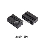 20PCS/Lot Dupont 2.0 Housing Plastic Shell 2.0mm Pitch Double Row Dupont Connector 2x2P/2x3P/2x4P/2x5P/2x6P/2x7P/2x8P