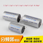 Jantzen Silver Z-Cap, the original Danish factory, filled with nitrogen, HiFi audio fever divider capacitor 800V/1200V